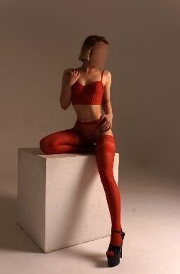 Полина
