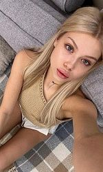 Девушка Снежана, фото и отзывы