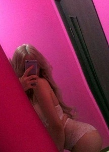 Светик
