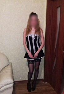 Екатерина