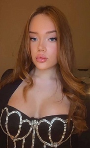 Лия